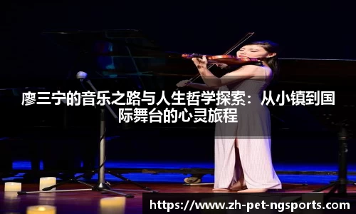 体育数据分析