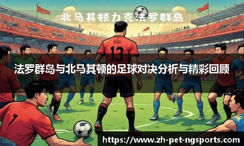 手机在线体育